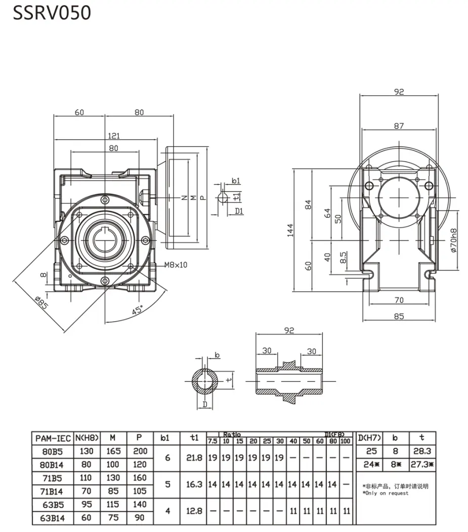 EP-SSRV050 dimension drawing